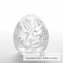 Tenga Keith Haring Egg Street - elastyczny model intymny 1 szt. Tenga
