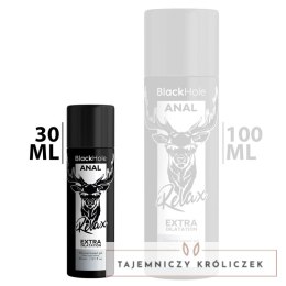 Black Hole żel silikonowy o działaniu rozluźniającym 30 ml BLACK HOLE