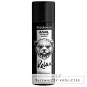 Black Hole żel silikonowy relaksujący, do nawilżania, 30 ml BLACK HOLE