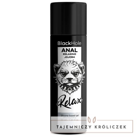 Black Hole żel silikonowy relaksujący, do nawilżania, 30 ml BLACK HOLE