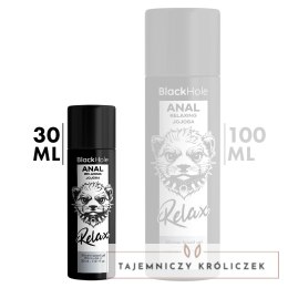 Black Hole żel silikonowy relaksujący, do nawilżania, 30 ml BLACK HOLE