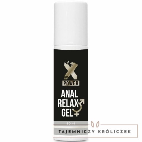 XPOWER Żel relaksujący do pielęgnacji intymnej, 60 ml, nawilżający XPOWER