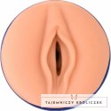Private Jayla de Angelis - Masturbator model intymny anatomiczny, unikalna tekstura PRIVATE