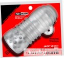 Hunkyjunk Jackt Nubby Ribbed Ice - elastyczna maszyna intymna Plus+SILICONE, przezroczysta Hunkyjunk