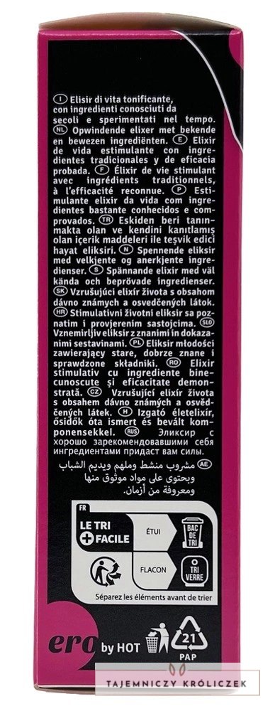 Cobeco Spanish Fly Extreme Women 30ml - suplement dla kobiet HOT
