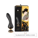 Wibrator - Shunga Sanya Black