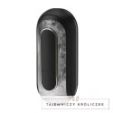 Masturbator - Tenga Flip Zero 0 Electronic Vibration Black Tenga