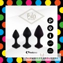 Zestaw plugów analnych - FeelzToys Bibi Black 3 szt FeelzToys