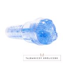 Masturbator - Fleshlight Turbo Core Fleshlight